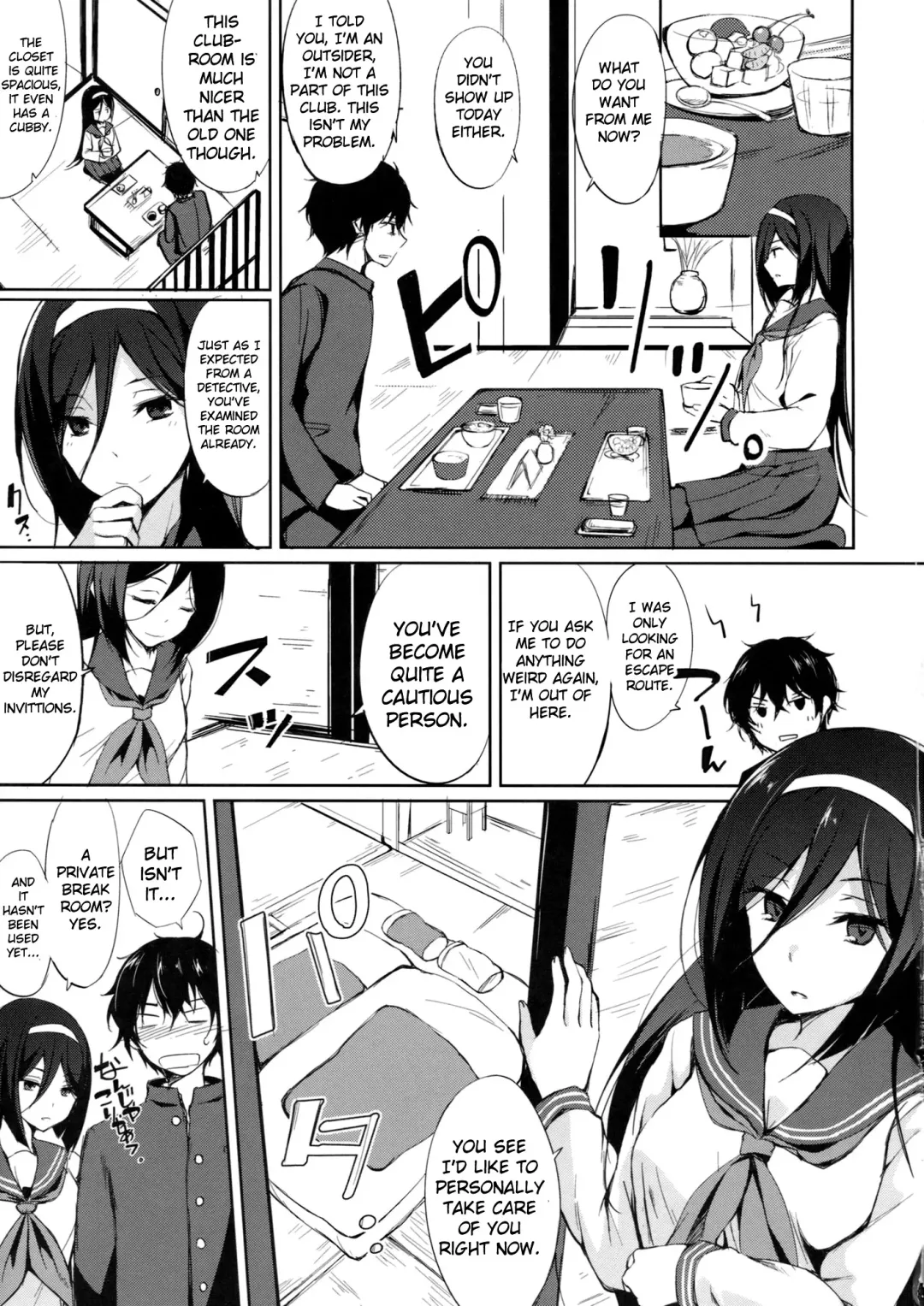 [Tsuzuri] Ippuku no Itoma ni | Moment of Leisure Fhentai.net - Page 2