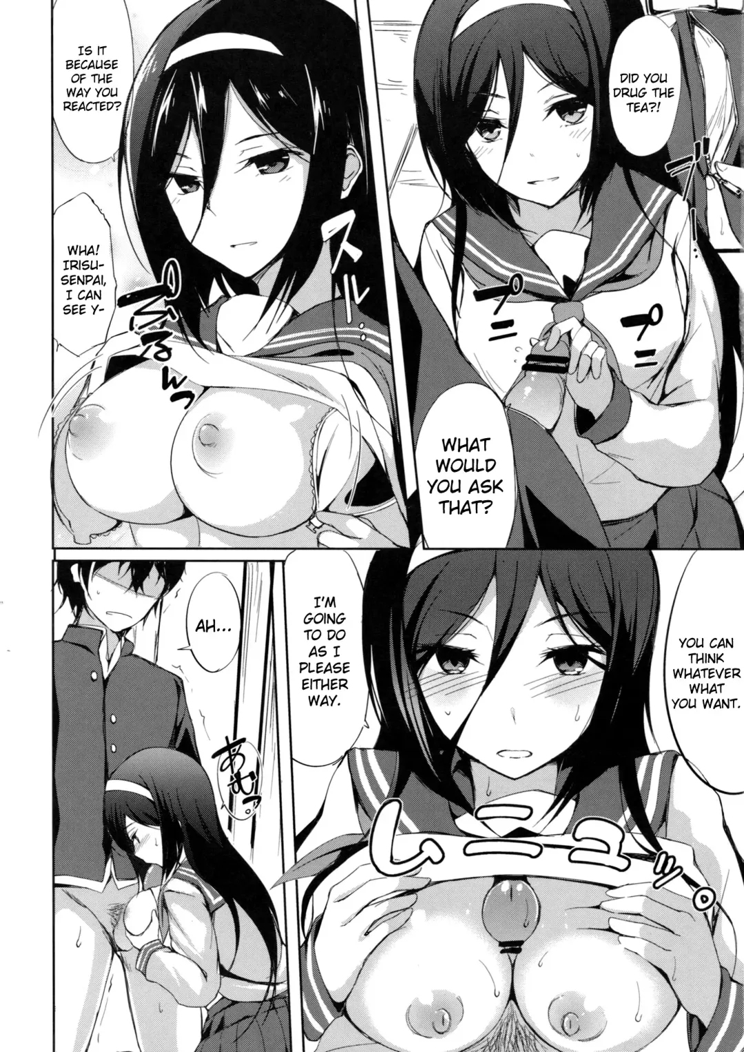 [Tsuzuri] Ippuku no Itoma ni | Moment of Leisure Fhentai.net - Page 6