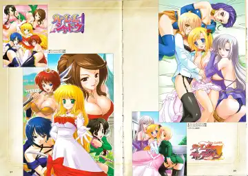 Takeuti Ken's Harem Series Official Guide Book Fhentai - Page 60