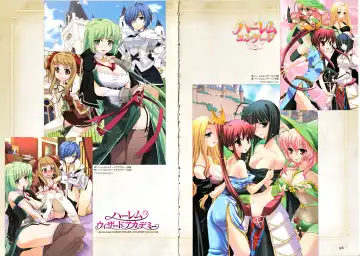 Takeuti Ken's Harem Series Official Guide Book Fhentai - Page 63