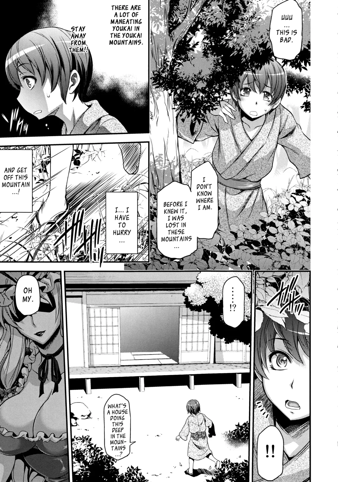 [Musashino Sekai] Futanarix Touhou - Mayohiga Hen Fhentai - Page 4