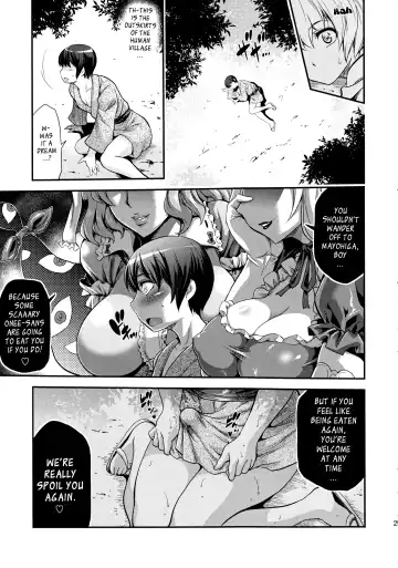 [Musashino Sekai] Futanarix Touhou - Mayohiga Hen Fhentai.net - Page 28