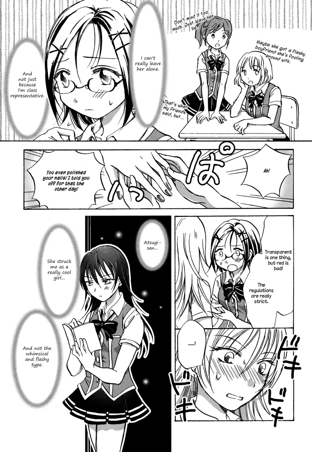[Mira] Kocchi o Muite! Iinchou | Look At Me, Class Rep! Fhentai - Page 3