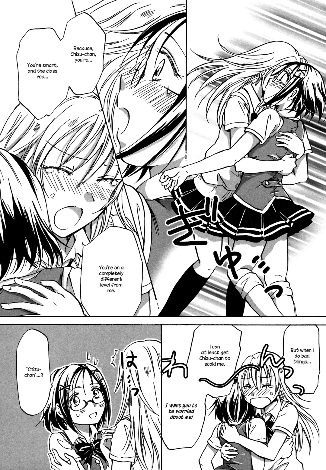 [Mira] Kocchi o Muite! Iinchou | Look At Me, Class Rep! Fhentai - Page 6