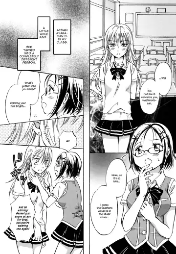 [Mira] Kocchi o Muite! Iinchou | Look At Me, Class Rep! Fhentai - Page 2