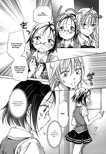 [Mira] Kocchi o Muite! Iinchou | Look At Me, Class Rep! Fhentai - Page 4