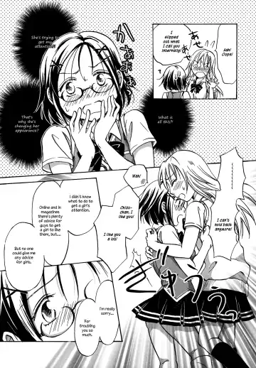 [Mira] Kocchi o Muite! Iinchou | Look At Me, Class Rep! Fhentai - Page 7