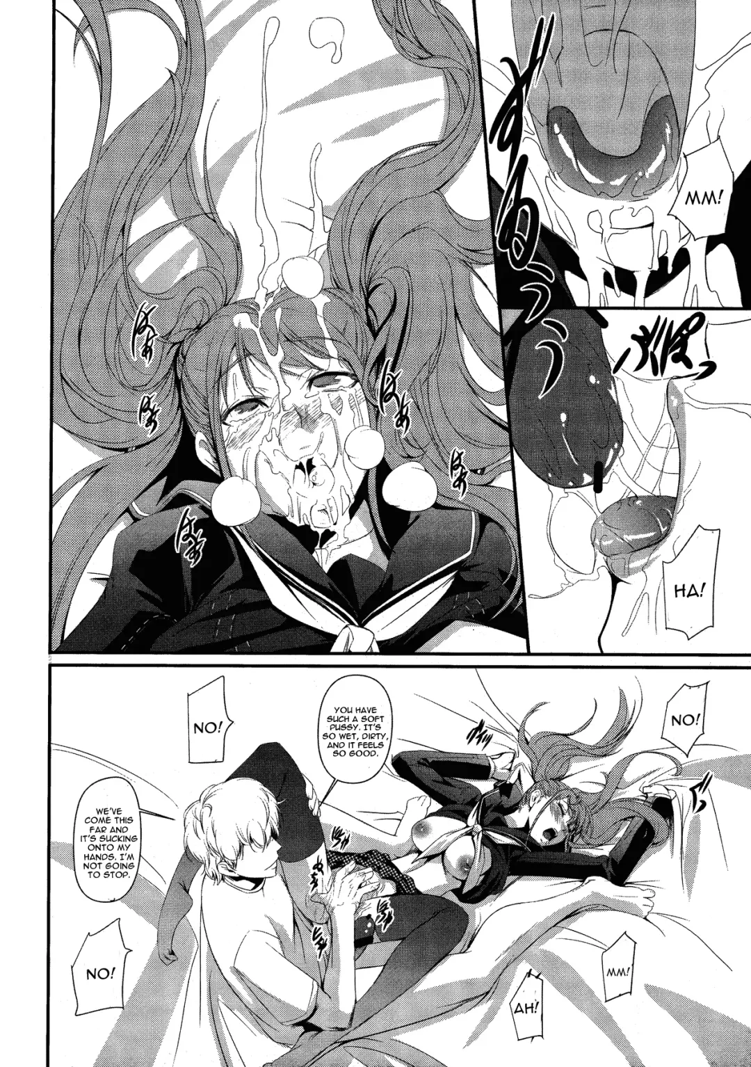 [Nakadera Akira] Mayonaka Rise Fhentai - Page 13