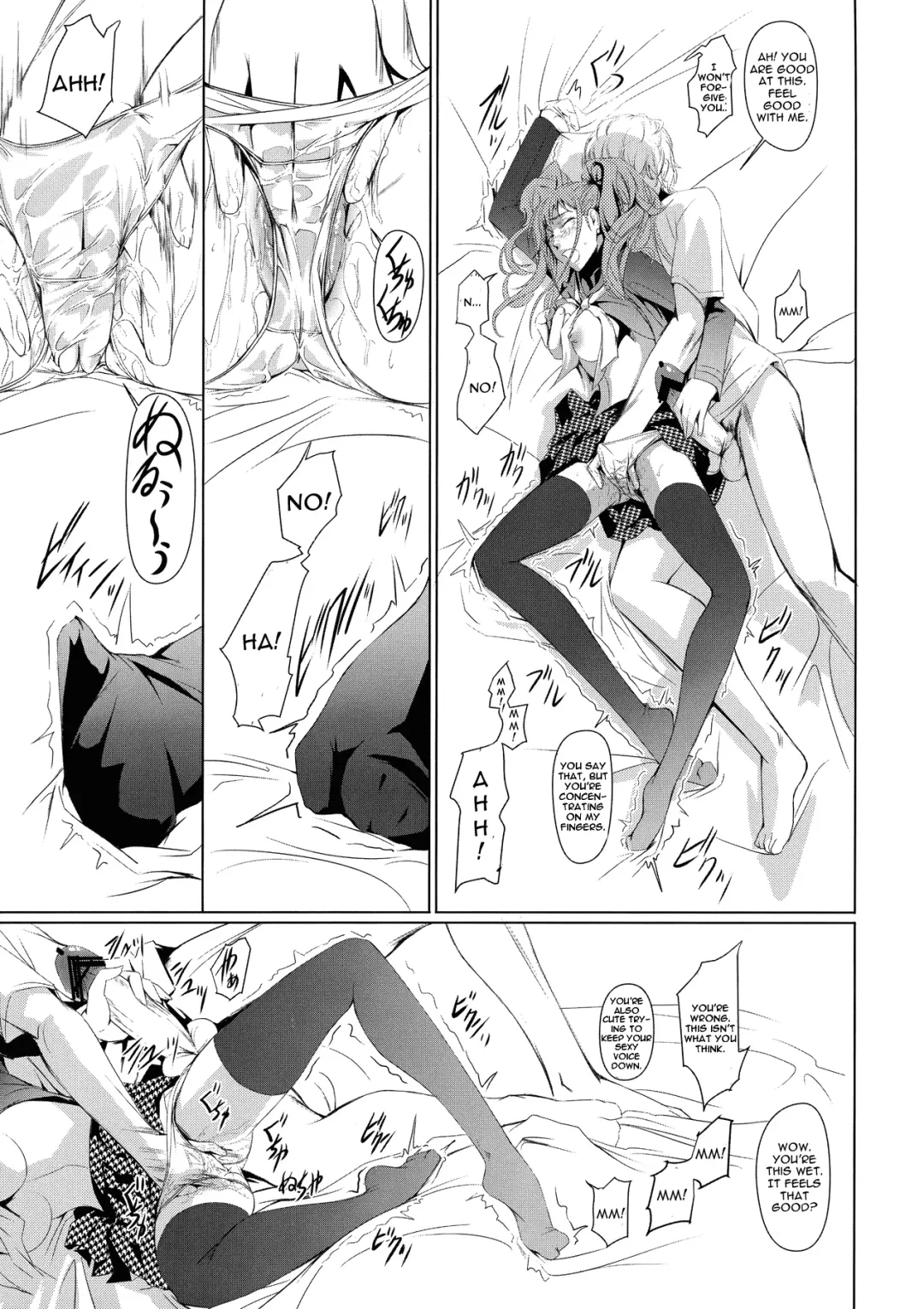 [Nakadera Akira] Mayonaka Rise Fhentai - Page 8
