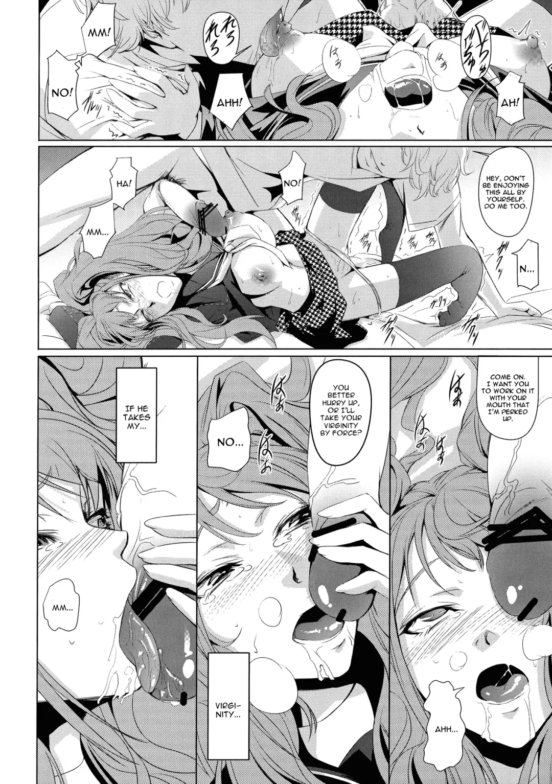 [Nakadera Akira] Mayonaka Rise Fhentai - Page 9