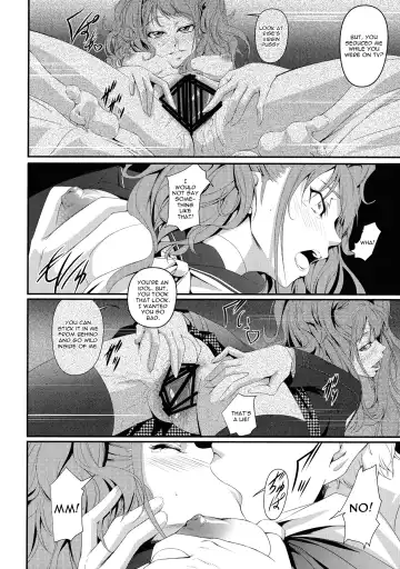 [Nakadera Akira] Mayonaka Rise Fhentai - Page 5