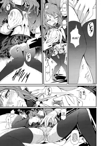 [Nakadera Akira] Mayonaka Rise Fhentai - Page 6