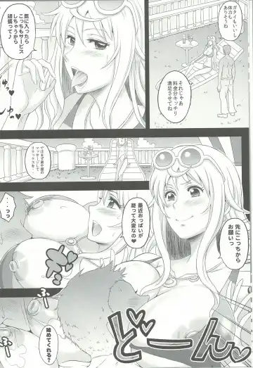 [Haikawa Hemlen] Rakuen Onna Kaizoku  4 - Women Pirate in Paradise Fhentai - Page 6