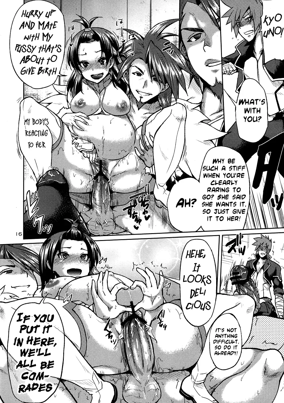 [Yumeno Tanuki] Onaka ni Hibiku Koe ga Kikoetara | I Can Hear Its Voice Inside Me Fhentai - Page 15