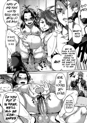 [Yumeno Tanuki] Onaka ni Hibiku Koe ga Kikoetara | I Can Hear Its Voice Inside Me Fhentai - Page 15