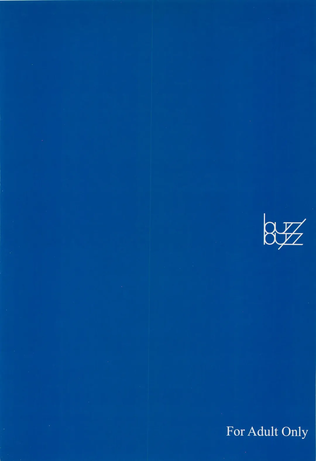 [Himenogi Apo] Kousoku Tsuushin Release Candidate 2 Fhentai - Page 50