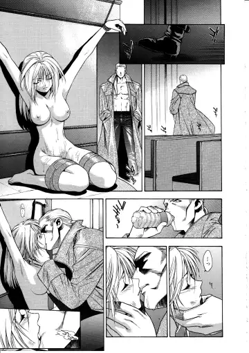 [Sengoku Murasaki] Ashi no Sakikara Eden o Hayase - Be Grown Your Toe with Eden Fhentai.net - Page 127