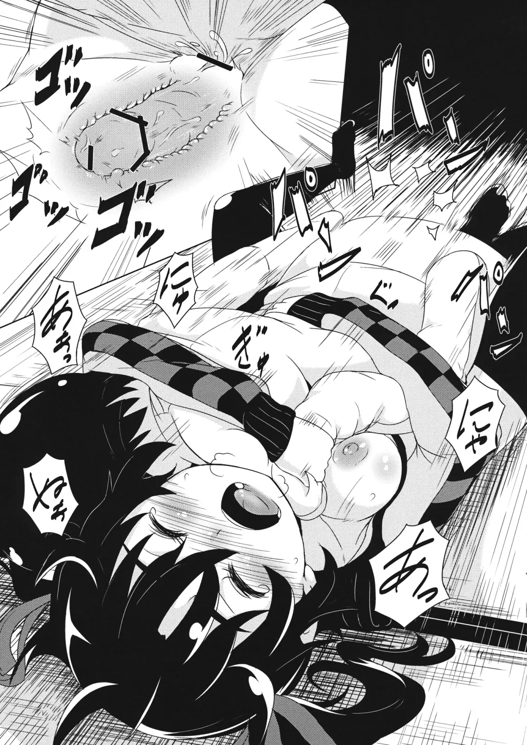 [Hardboiled Yoshiko] Hatate-san Miraretemasuyo? Fhentai - Page 19