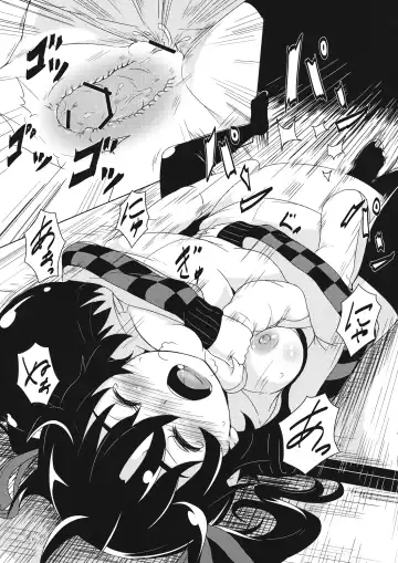 [Hardboiled Yoshiko] Hatate-san Miraretemasuyo? Fhentai - Page 19