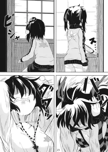 [Hardboiled Yoshiko] Hatate-san Miraretemasuyo? Fhentai - Page 23