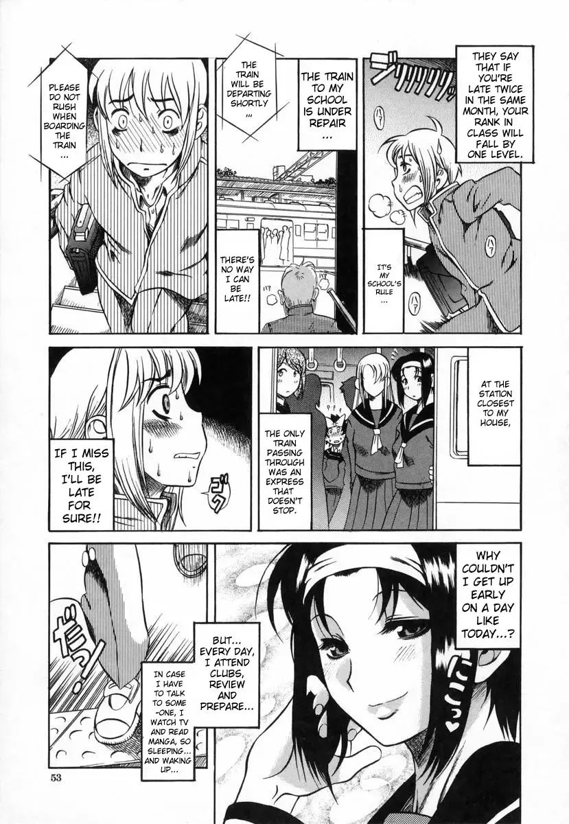 [Amadume Ryuuta] Kyou wa Okurete Ikou | Today, Let's Be Late Fhentai.net - Page 1