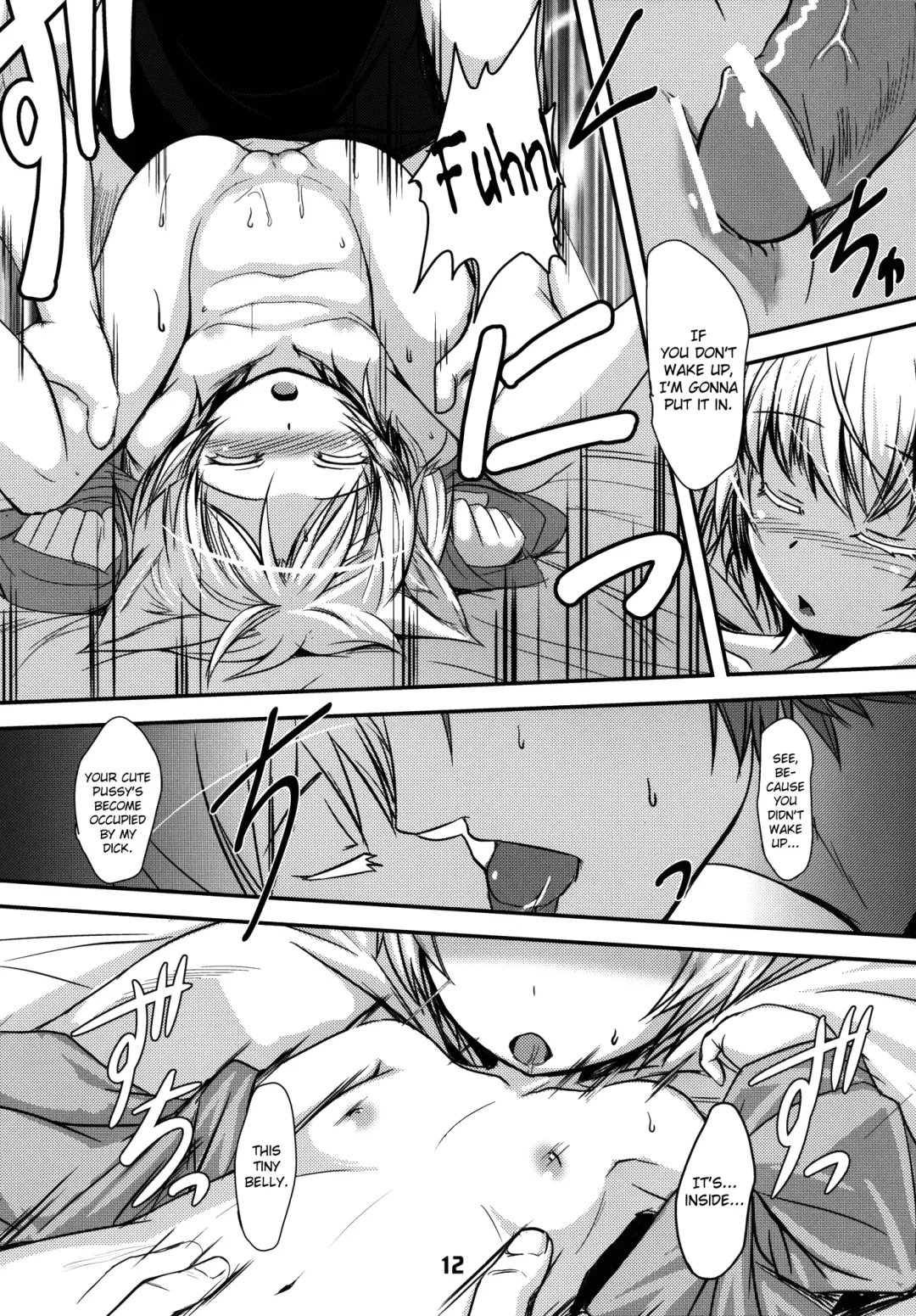 [Badhand] Byakko no Mori Sono Hachi Fhentai - Page 12