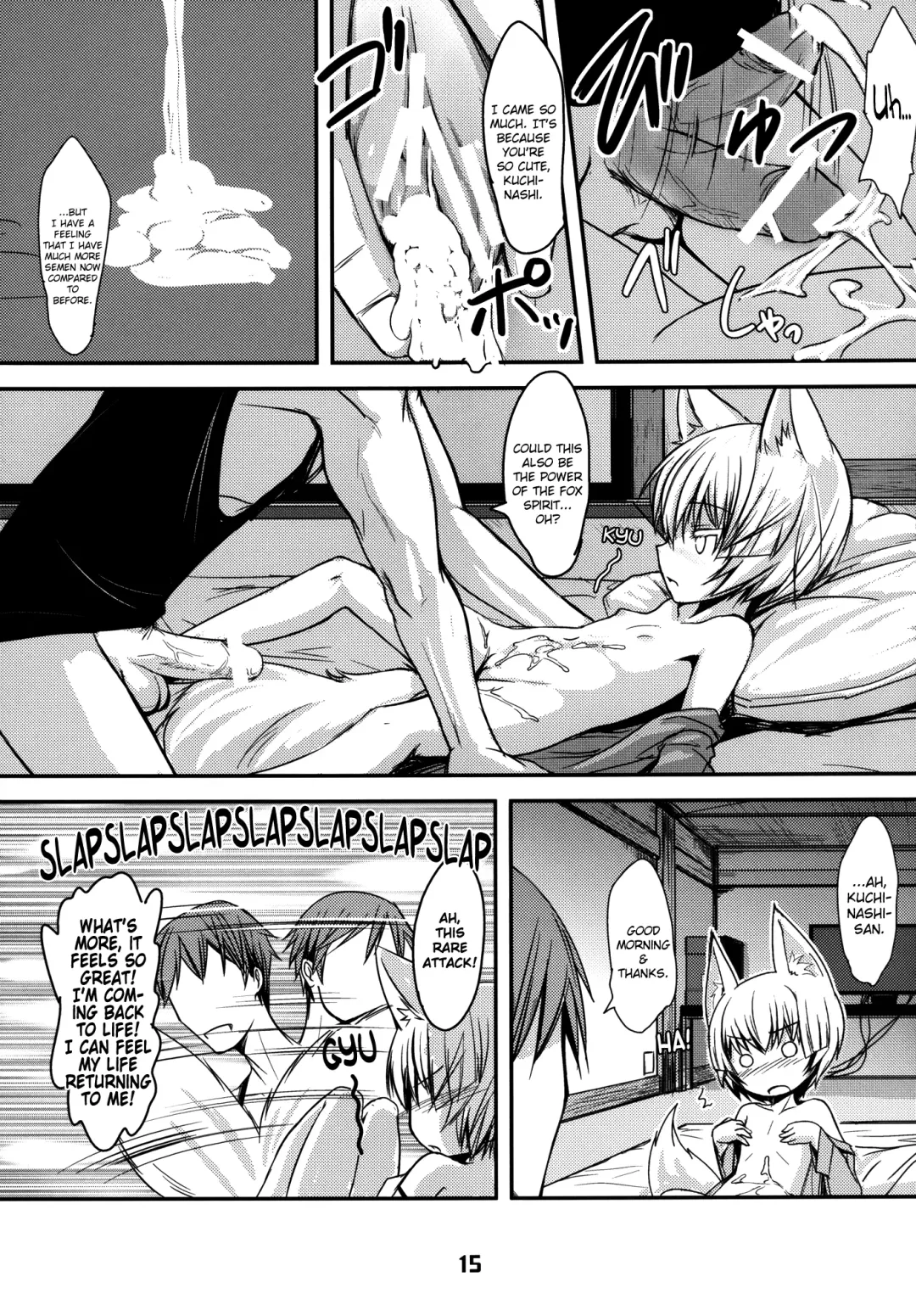 [Badhand] Byakko no Mori Sono Hachi Fhentai - Page 15