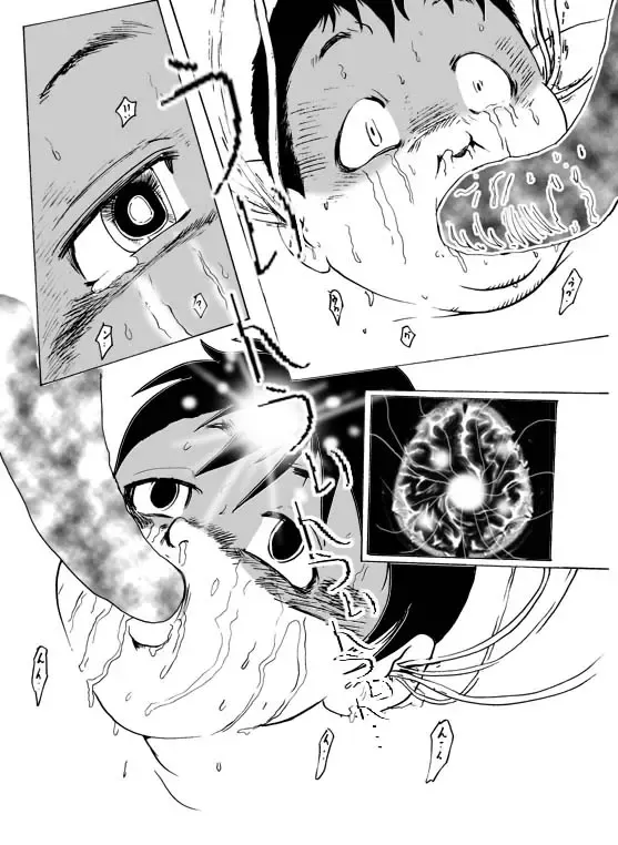 Shounen Sentou In Fhentai - Page 13