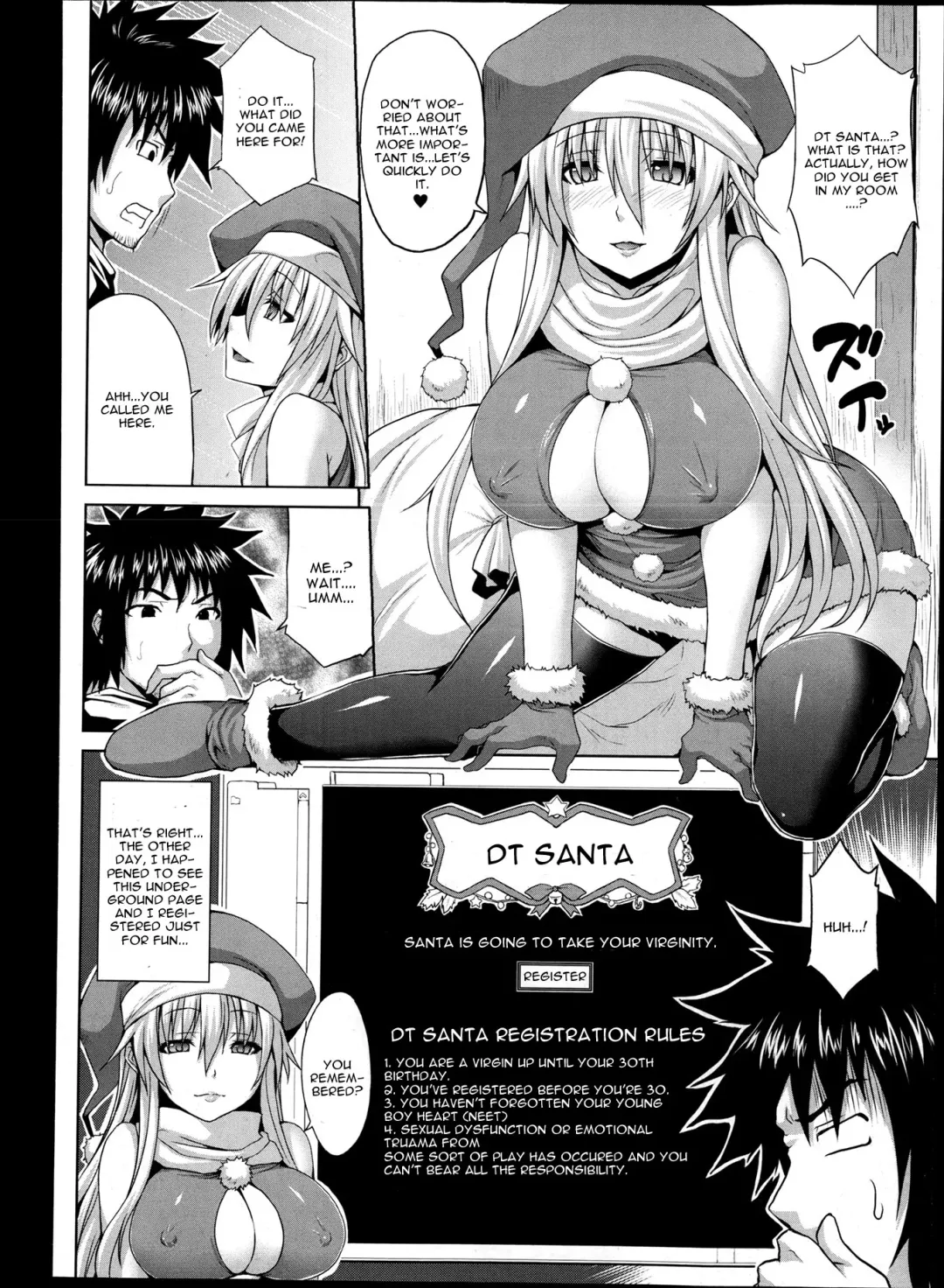 [Somejima] DT Santa Maria Fhentai - Page 2