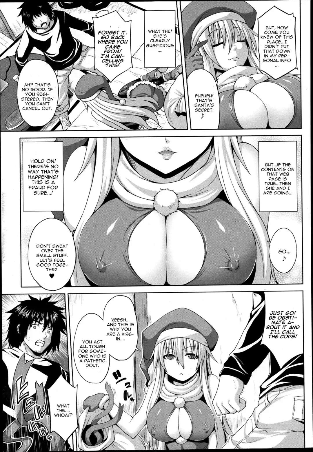 [Somejima] DT Santa Maria Fhentai - Page 3