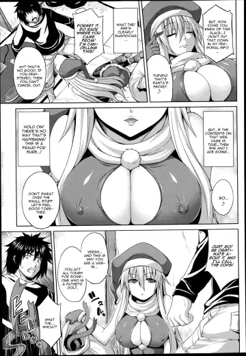 [Somejima] DT Santa Maria Fhentai - Page 3