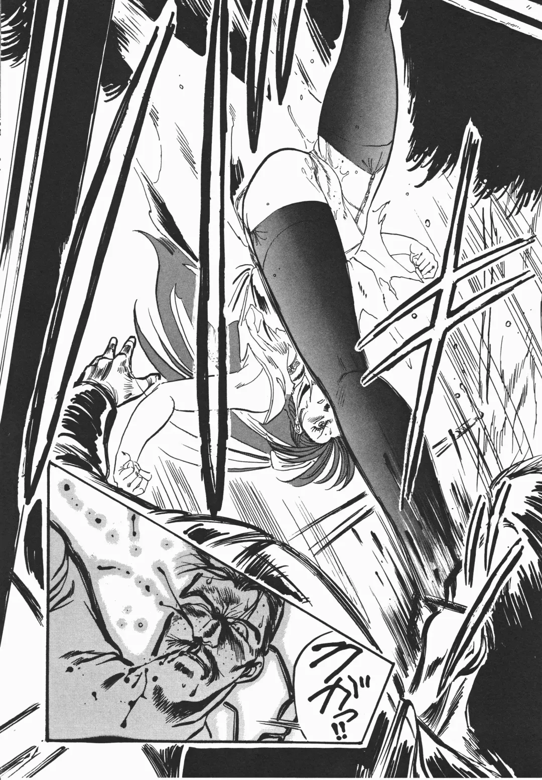 [Denkousekka Gou] Otome Sensei no Kozin Zyugyou Fhentai - Page 109