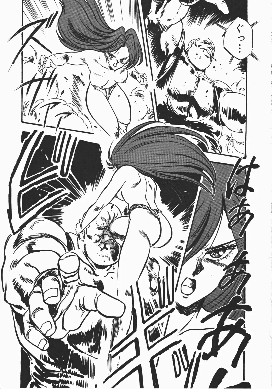 [Denkousekka Gou] Otome Sensei no Kozin Zyugyou Fhentai - Page 192