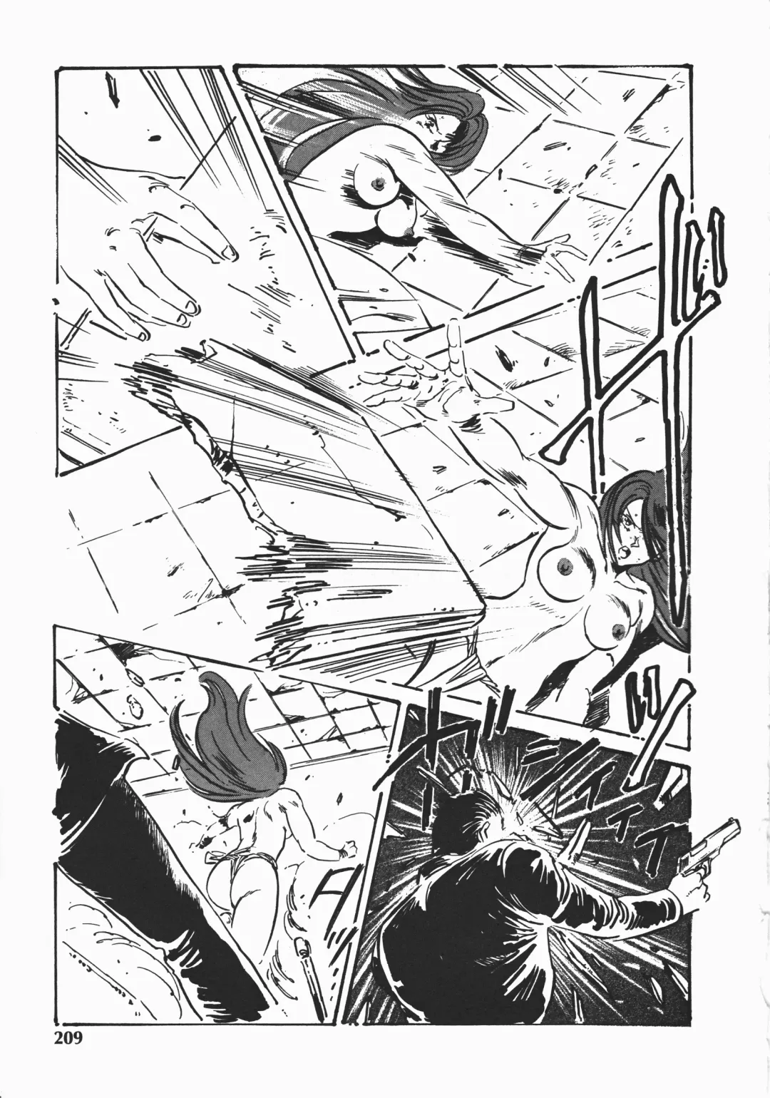 [Denkousekka Gou] Otome Sensei no Kozin Zyugyou Fhentai - Page 206