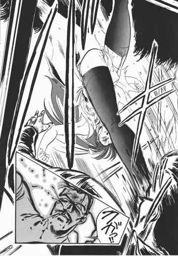 [Denkousekka Gou] Otome Sensei no Kozin Zyugyou Fhentai - Page 109