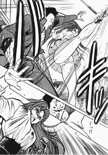 [Denkousekka Gou] Otome Sensei no Kozin Zyugyou Fhentai - Page 23