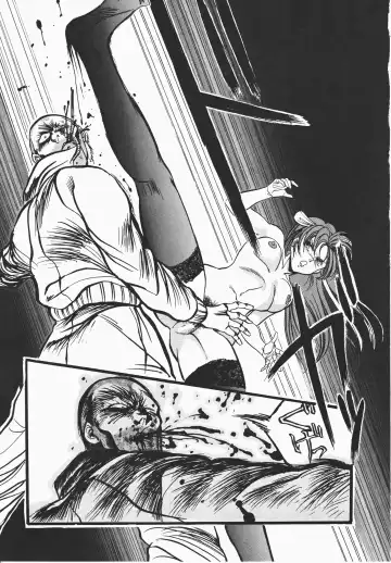 [Denkousekka Gou] Otome Sensei no Kozin Zyugyou Fhentai - Page 88