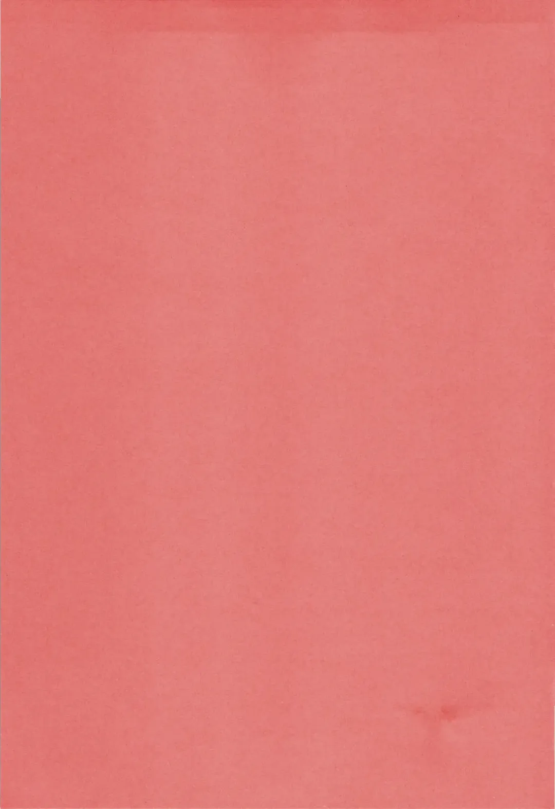 [Yamazaki Show] Enrei Mai Body Fhentai - Page 19