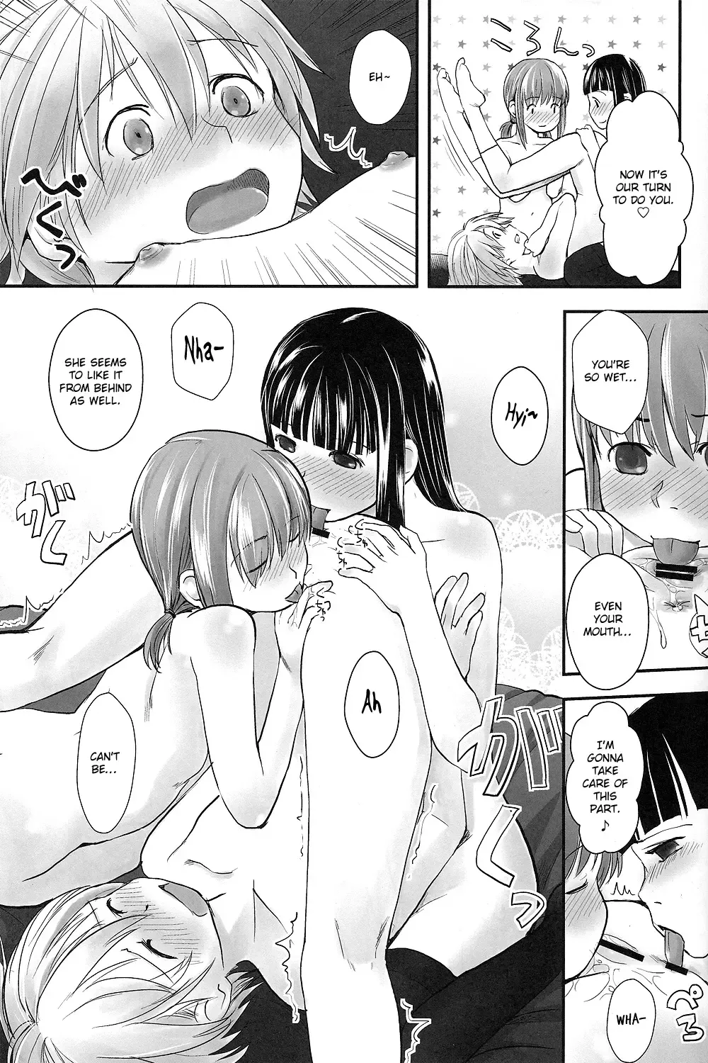 [Hidari Kagetora] Les Chuu Life 5th Relation Fhentai.net - Page 18