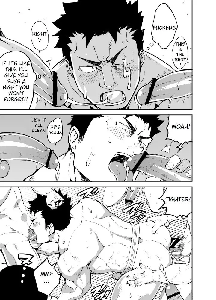 [Naop] Kenken 02 | Noisy Dog 2 Fhentai - Page 10