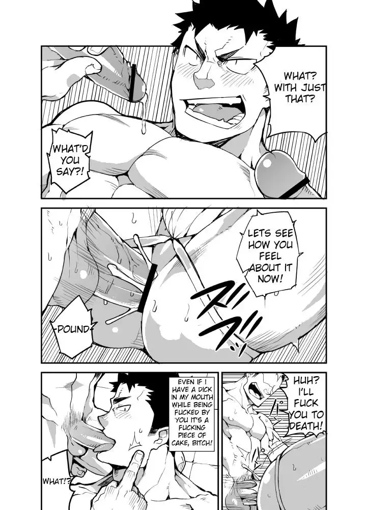[Naop] Kenken 02 | Noisy Dog 2 Fhentai - Page 12