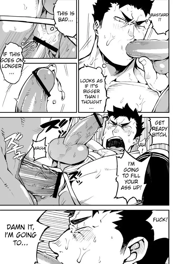 [Naop] Kenken 02 | Noisy Dog 2 Fhentai - Page 14