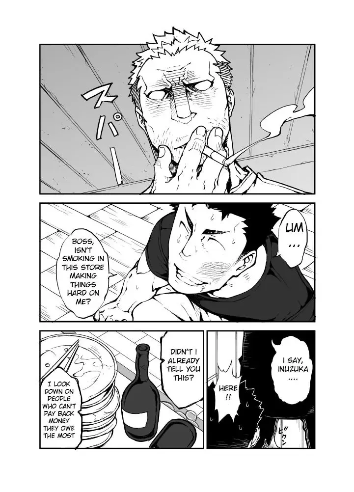 [Naop] Kenken 02 | Noisy Dog 2 Fhentai - Page 2