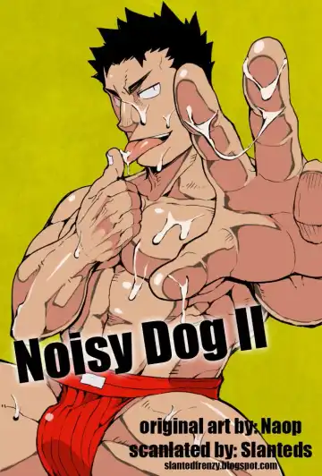 Read [Naop] Kenken 02 | Noisy Dog 2 - Fhentai