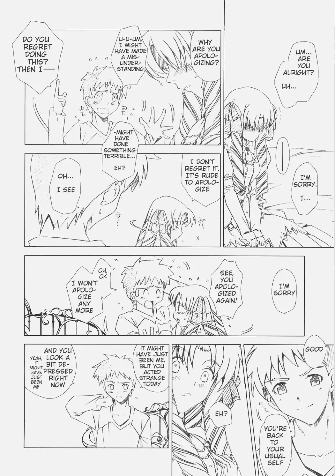 [Fujimori Saya] Royal Black Fhentai - Page 4