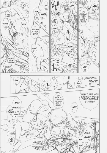 [Fujimori Saya] Royal Black Fhentai - Page 11