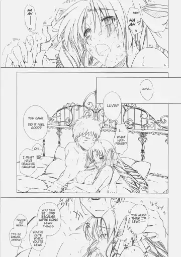 [Fujimori Saya] Royal Black Fhentai - Page 13