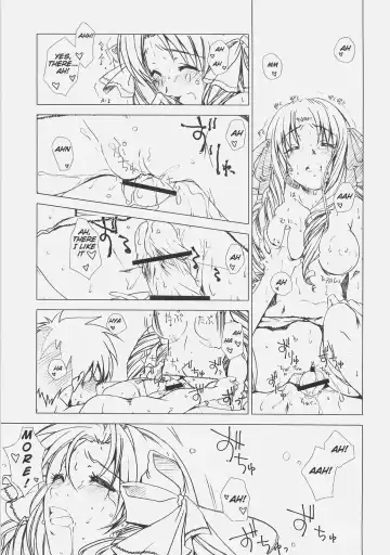 [Fujimori Saya] Royal Black Fhentai - Page 17