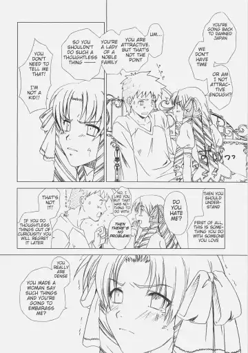 [Fujimori Saya] Royal Black Fhentai - Page 6