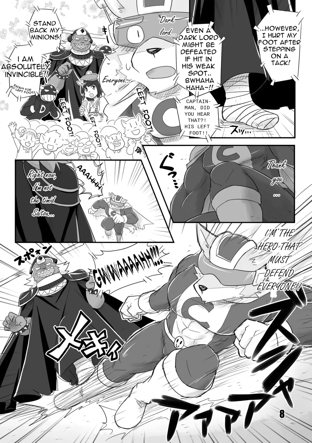 [Cotton] HERO Dekirumon Fhentai - Page 10